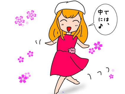 f:id:k9352009:20211130121538p:plain