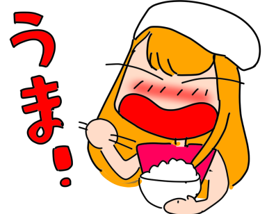 f:id:k9352009:20211130122533p:plain