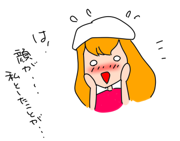 f:id:k9352009:20211130122604p:plain