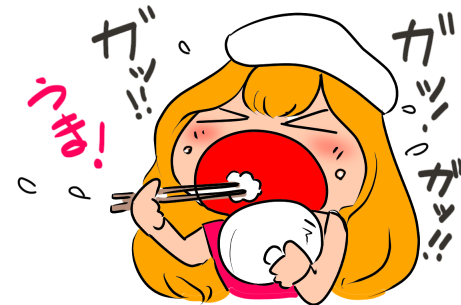 f:id:k9352009:20211130122651p:plain