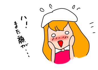 f:id:k9352009:20211130122825p:plain