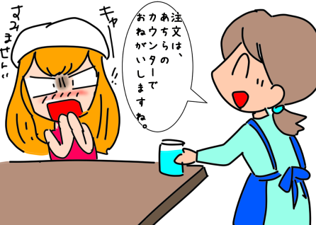 f:id:k9352009:20211130123916p:plain
