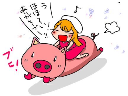 f:id:k9352009:20211130181555p:plain