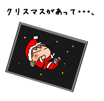 f:id:k9352009:20211201112936p:plain