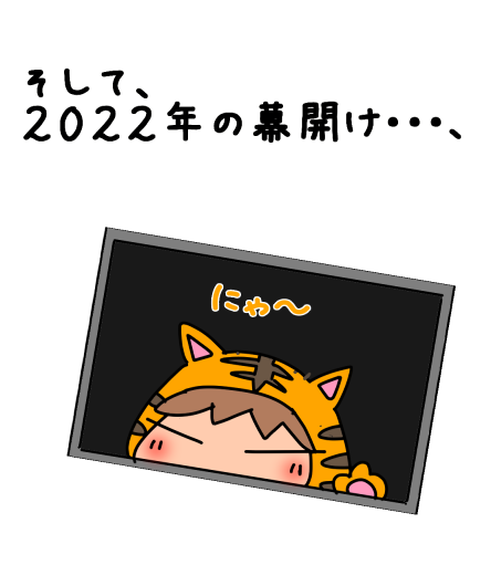 f:id:k9352009:20211201112955p:plain