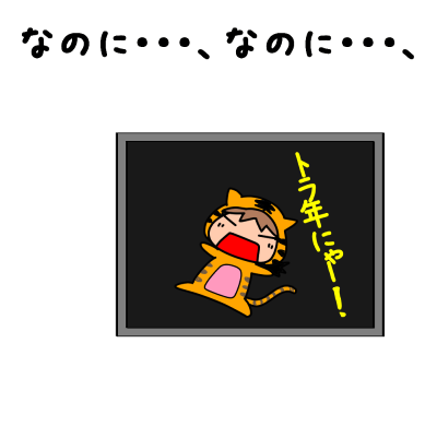 f:id:k9352009:20211201113007p:plain