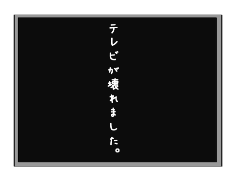 f:id:k9352009:20211201113027p:plain