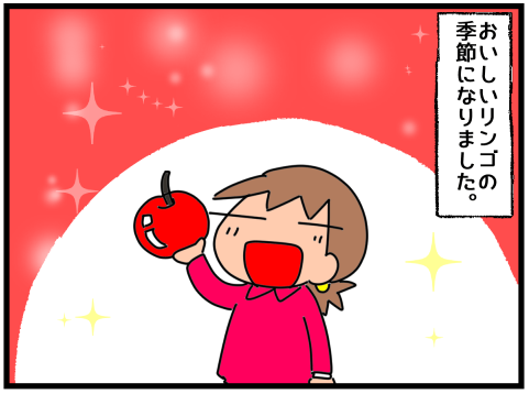 f:id:k9352009:20211202124339p:plain
