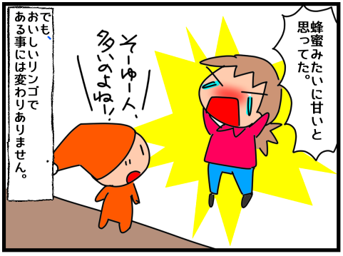 f:id:k9352009:20211202124450p:plain
