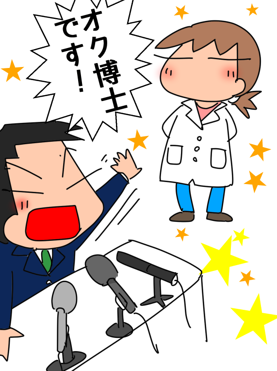 f:id:k9352009:20211207123020p:plain