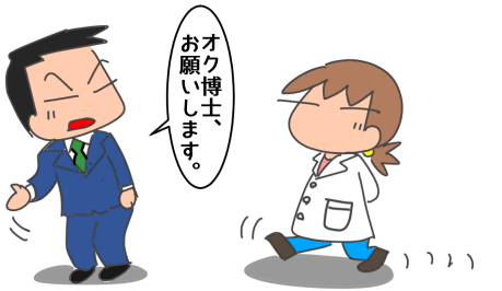 f:id:k9352009:20211207123041p:plain