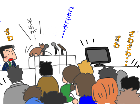 f:id:k9352009:20211207123201p:plain