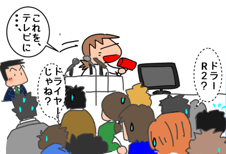 f:id:k9352009:20211207123230p:plain