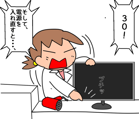 f:id:k9352009:20211207123318p:plain