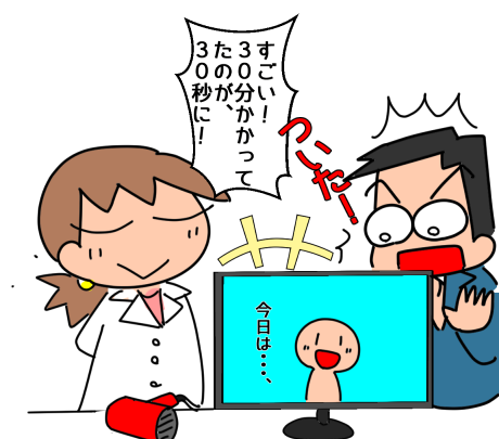 f:id:k9352009:20211207123329p:plain