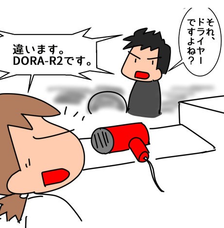 f:id:k9352009:20211207123413p:plain