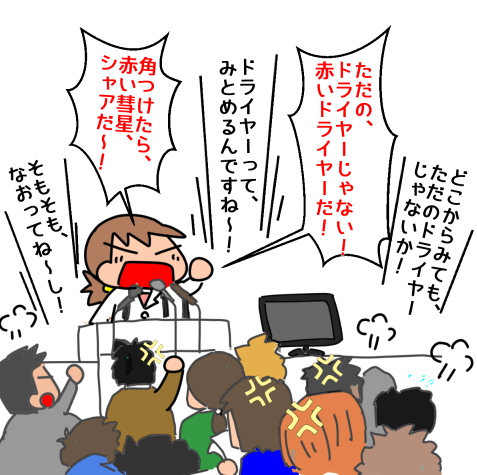 f:id:k9352009:20211207123426p:plain