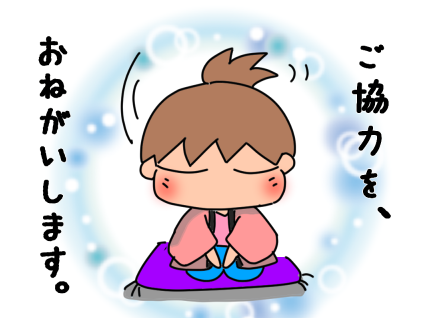 f:id:k9352009:20211208111939p:plain