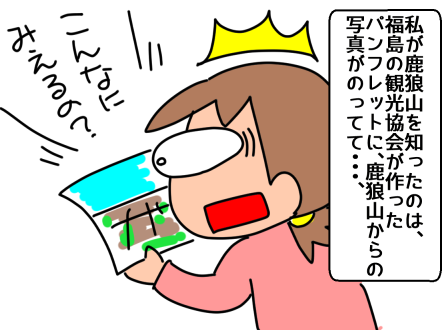 f:id:k9352009:20211209120000p:plain