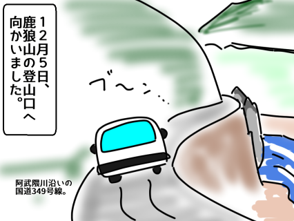 f:id:k9352009:20211209120018p:plain