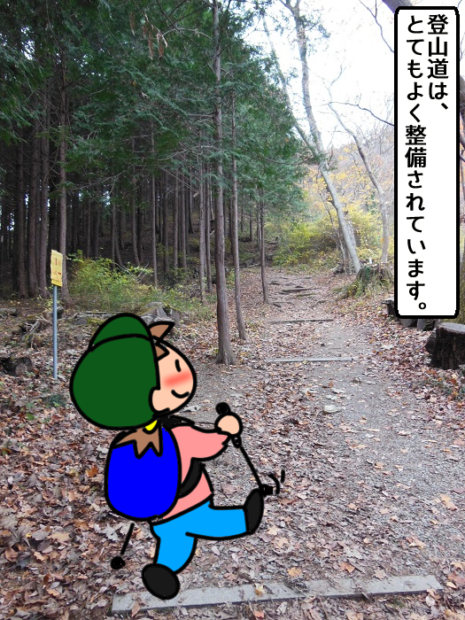 f:id:k9352009:20211209120202j:plain