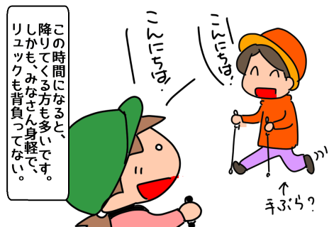 f:id:k9352009:20211209120214p:plain