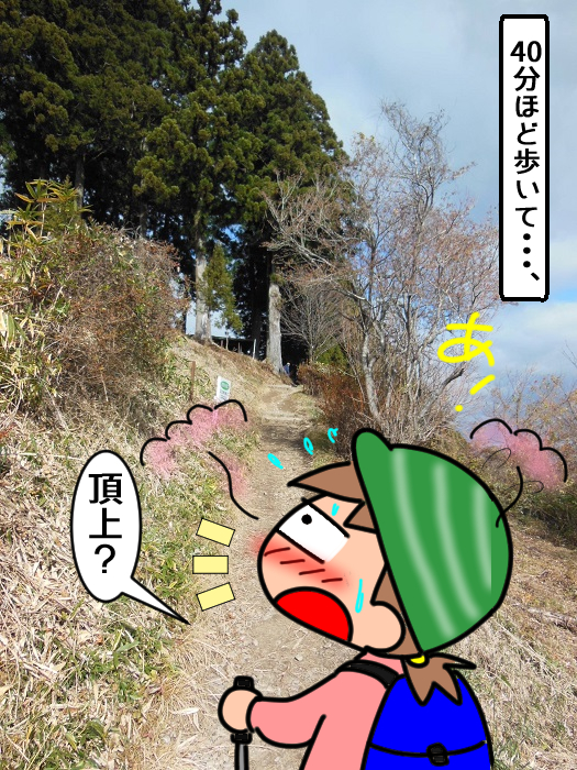f:id:k9352009:20211209120415j:plain