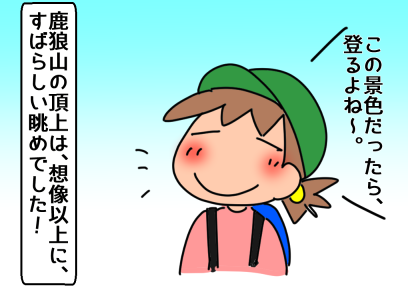 f:id:k9352009:20211209120719p:plain