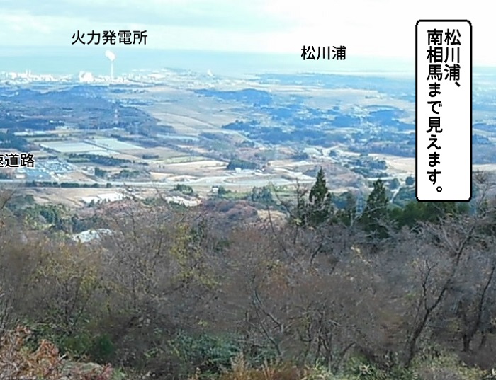 f:id:k9352009:20211209121108j:plain