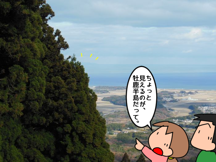 f:id:k9352009:20211210120907j:plain