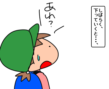 f:id:k9352009:20211210120939p:plain