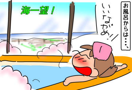 f:id:k9352009:20211210121137p:plain