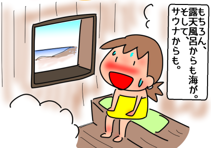 f:id:k9352009:20211210121149p:plain