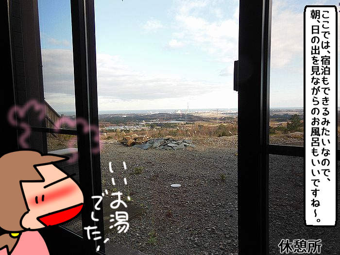 f:id:k9352009:20211210121214j:plain