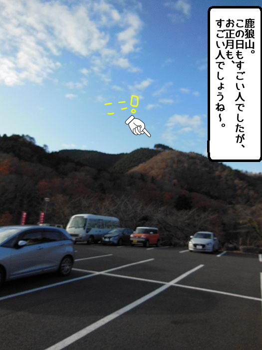 f:id:k9352009:20211210121251j:plain