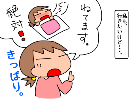 f:id:k9352009:20211210121306p:plain
