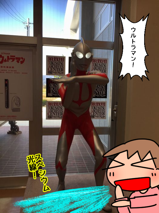 f:id:k9352009:20211213112805j:plain