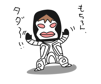 f:id:k9352009:20211213123853p:plain