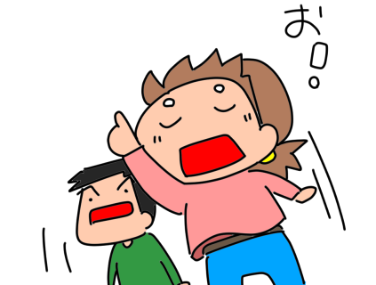 f:id:k9352009:20211213123931p:plain