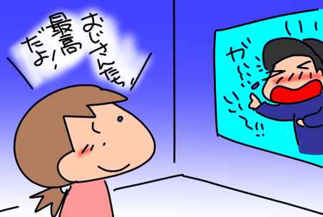 f:id:k9352009:20211213124154p:plain