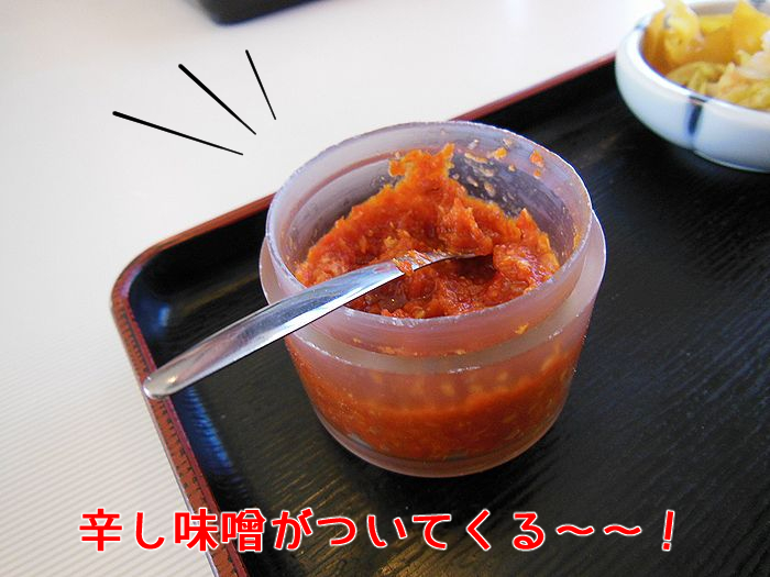 f:id:k9352009:20211214092252j:plain