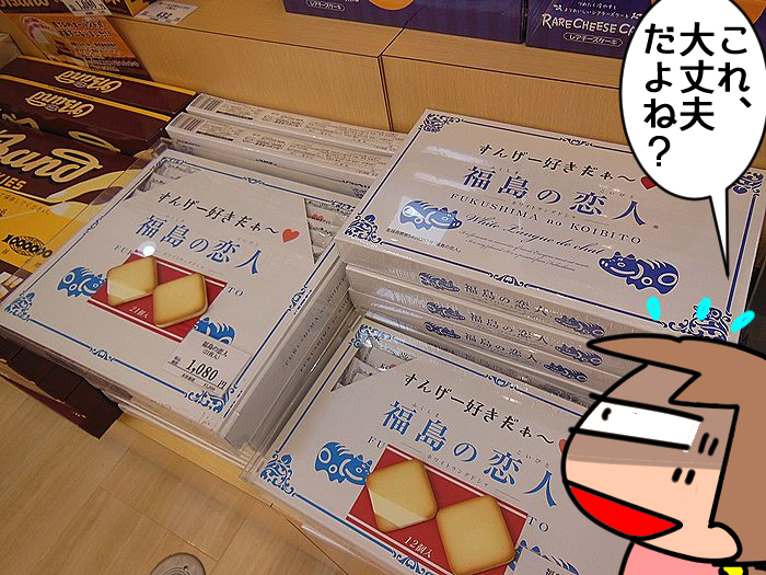 f:id:k9352009:20211214102817j:plain