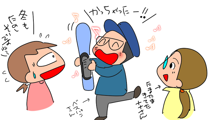 f:id:k9352009:20211214120451p:plain