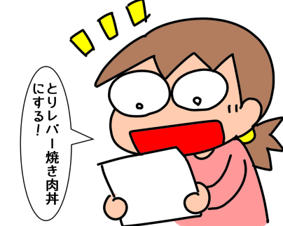 f:id:k9352009:20211214120625p:plain