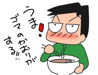 f:id:k9352009:20211214120714p:plain