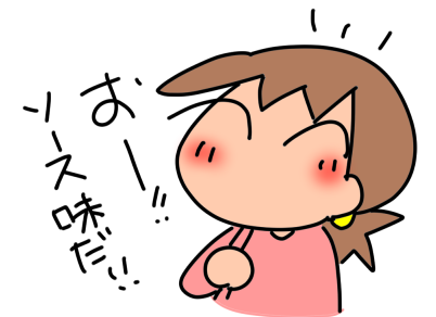 f:id:k9352009:20211214120744p:plain