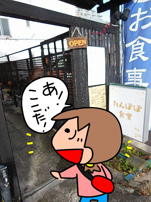 f:id:k9352009:20211216121213j:plain