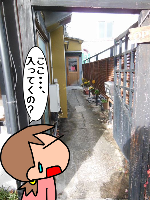 f:id:k9352009:20211216121225j:plain