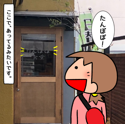 f:id:k9352009:20211216121240p:plain