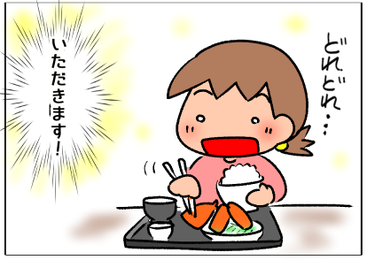 f:id:k9352009:20211216121340p:plain